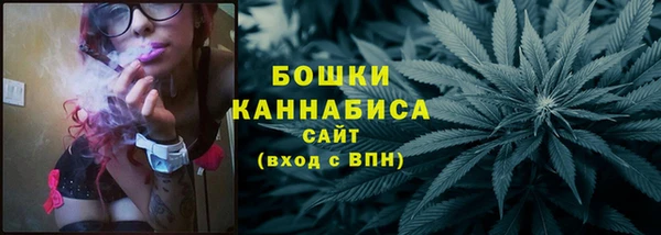 альфа пвп VHQ Баксан