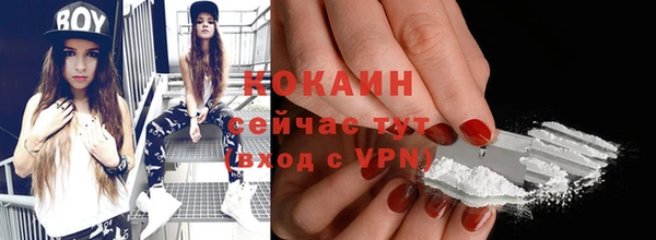 круглые Балабаново