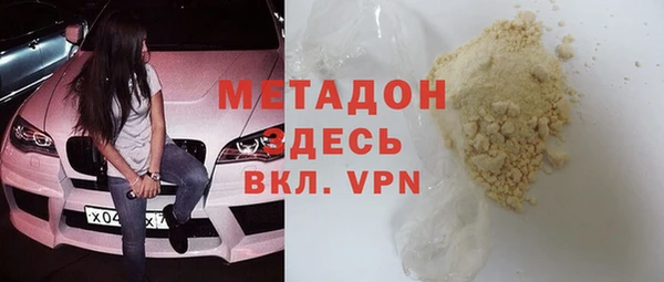 мескалин Пересвет