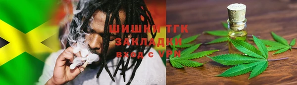 прущие крисы Армянск