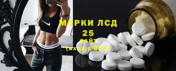кокаин перу Балахна