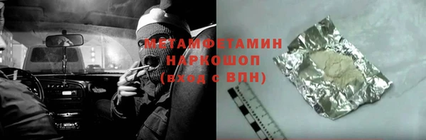 круглые Балабаново