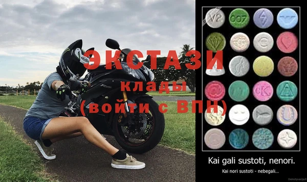 круглые Балабаново