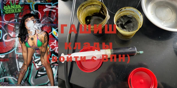 альфа пвп VHQ Баксан