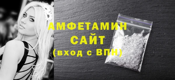 кокаин перу Балахна