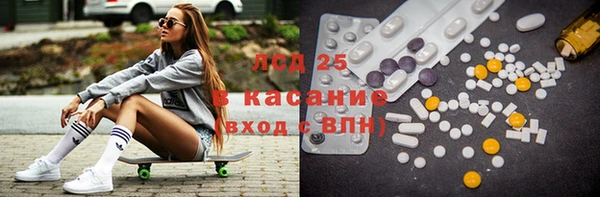 альфа пвп VHQ Баксан