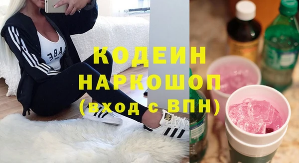 круглые Балабаново