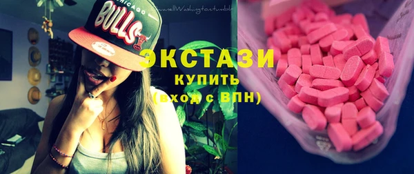 кокаин перу Балахна