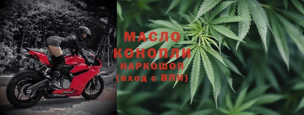 круглые Балабаново