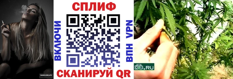 Каннабис THC 21% Мыски
